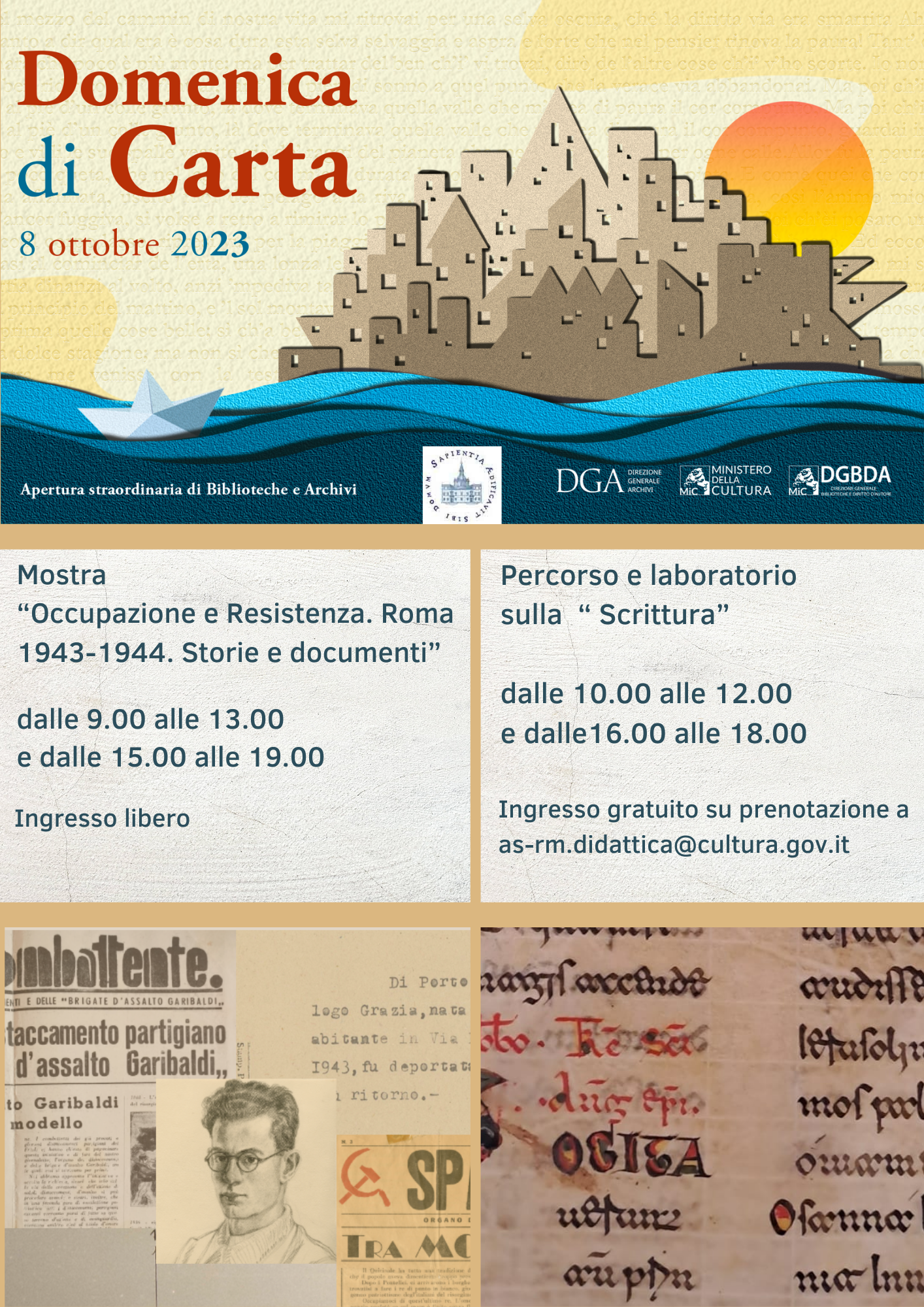 Apertura straordinaria dell'Archivio di Stato di Roma in occasione della Domenica di carta 2023